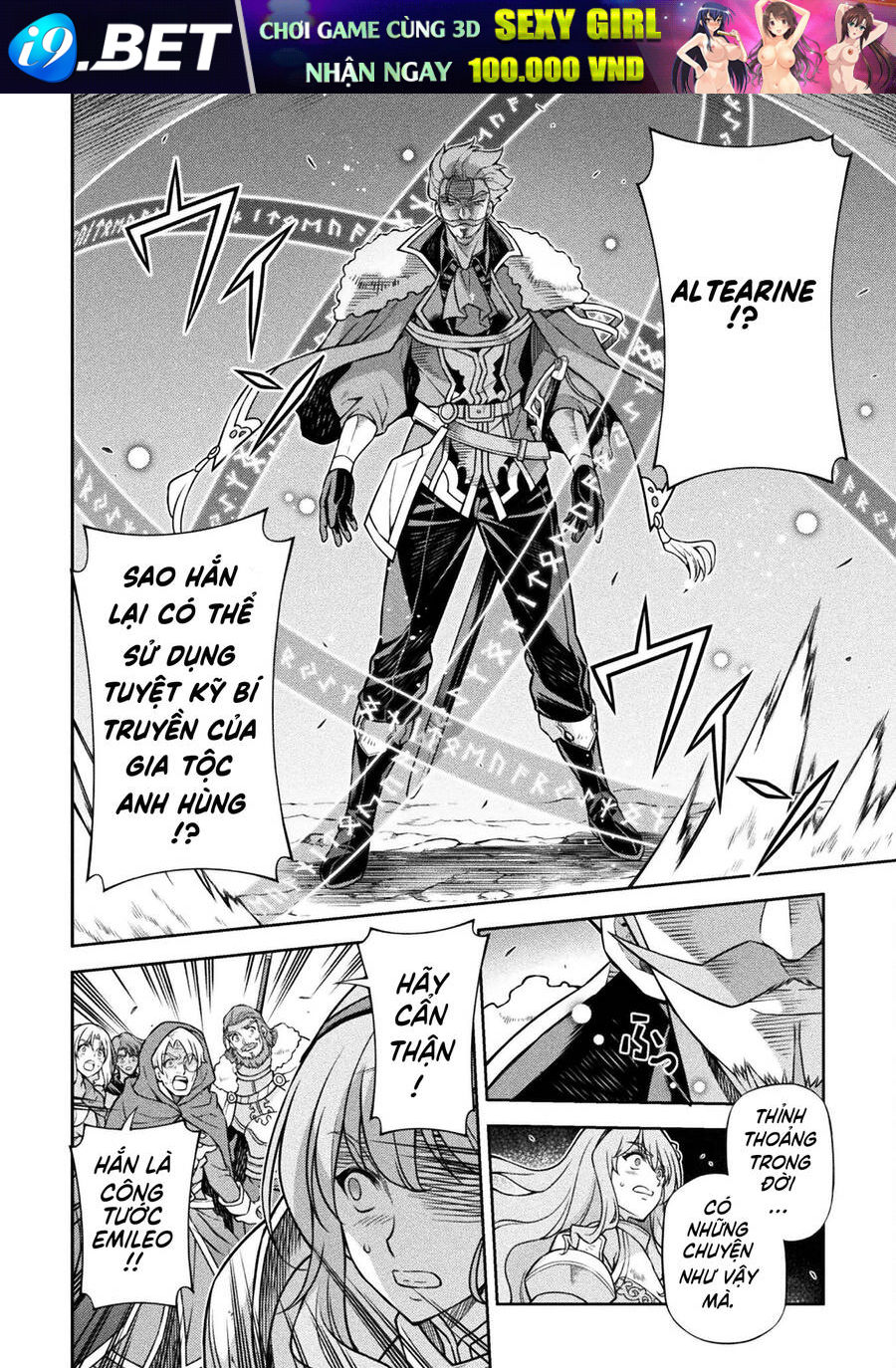 Drawing Saikyou Mangaka Wa Oekaki Skill De Isekai Musou Suru! - Chapter 119 - Page 10