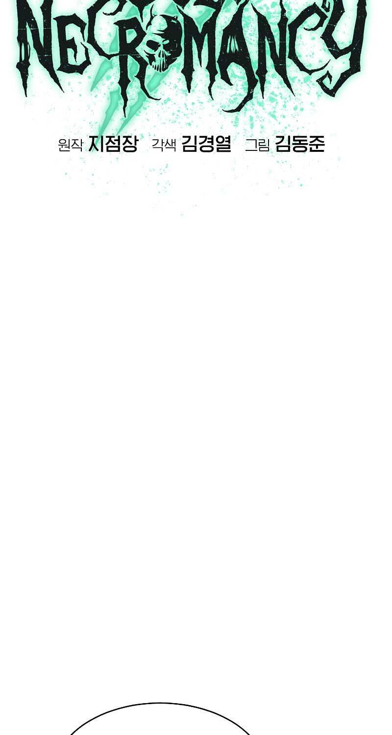 Độc Cô Tử Linh Sư - Chapter 141 - Page 85