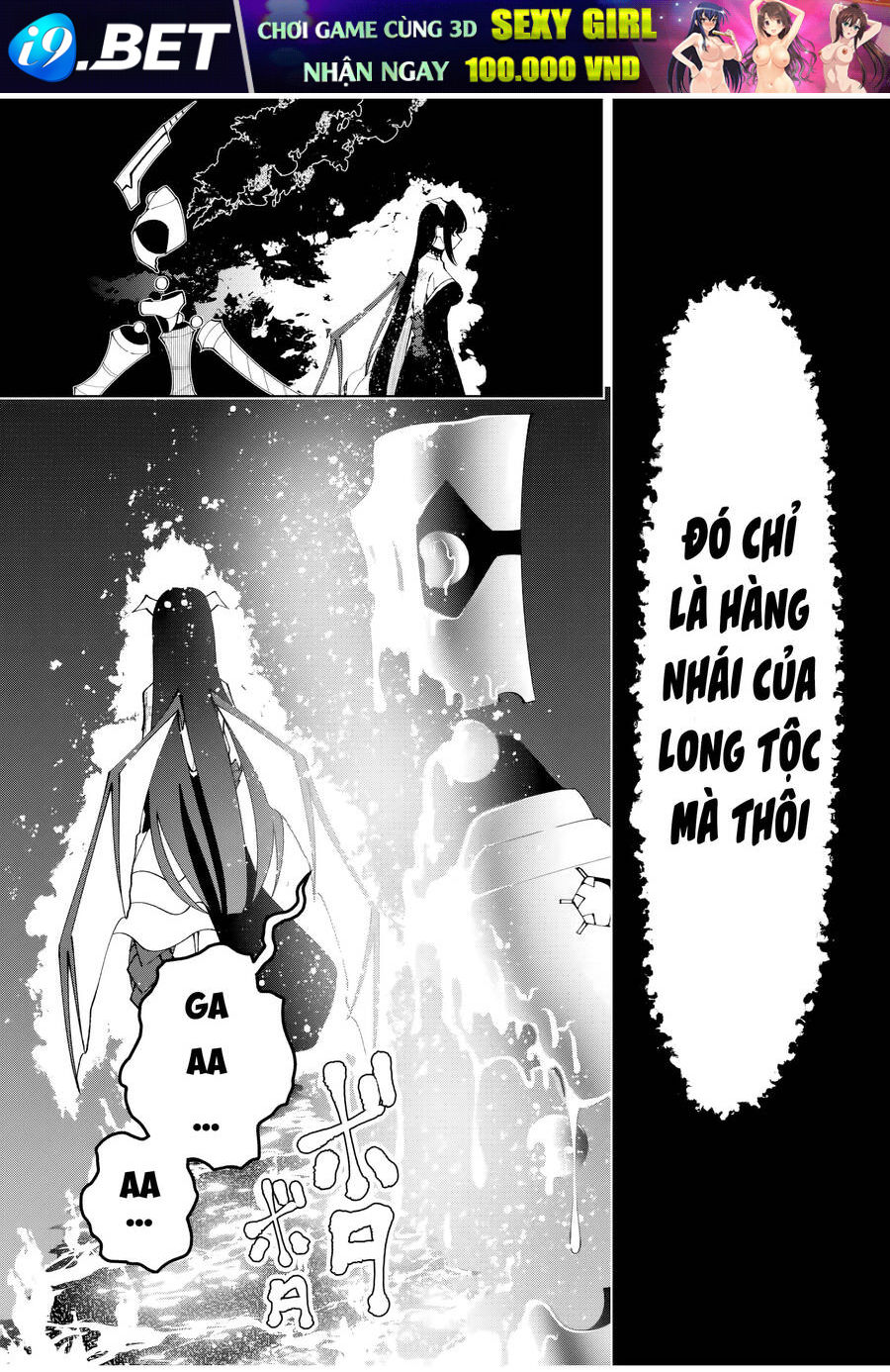 Yuusha to Yobareta Nochi ni: Soshite Musou Otoko wa Kazoku wo Tsukuru - Chapter 41 - Page 17