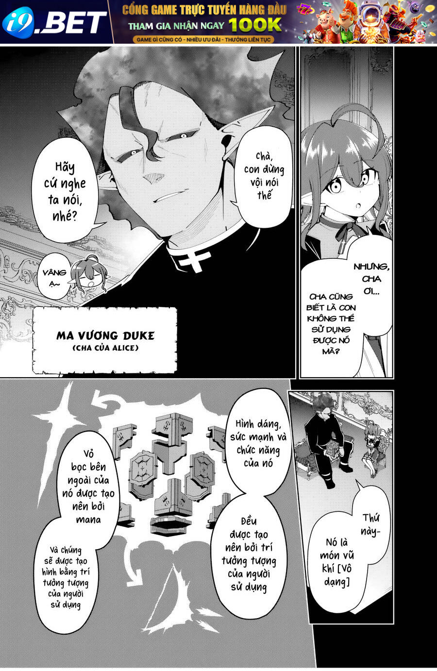 Yuusha to Yobareta Nochi ni: Soshite Musou Otoko wa Kazoku wo Tsukuru - Chapter 43 - Page 7