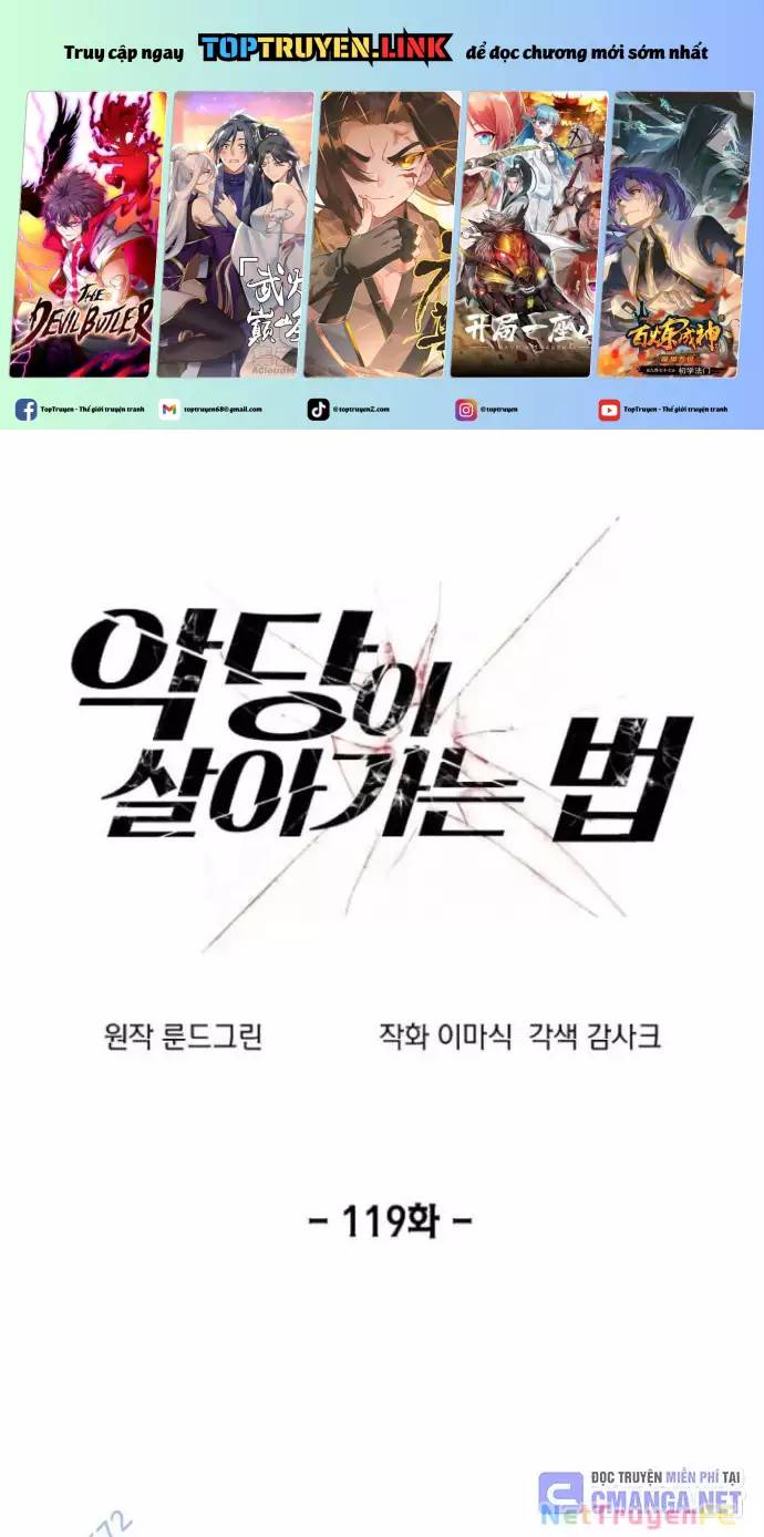 Tao Là Ác Nhân Chapter 119 - Trang 1