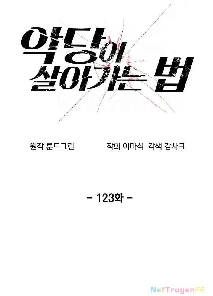 Tao Là Ác Nhân Chapter 123 - Trang 10