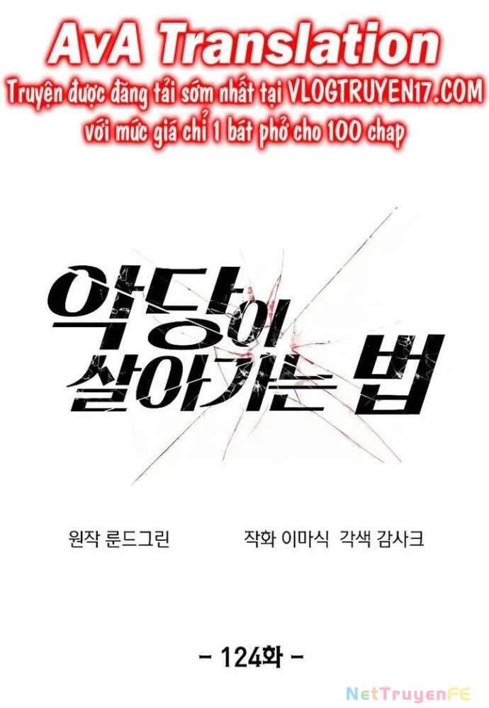 Tao Là Ác Nhân Chapter 124 - Trang 21