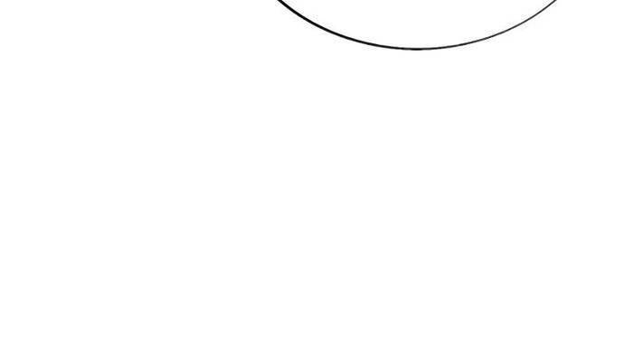 Tao Là Ác Nhân Chapter 132 - Trang 89