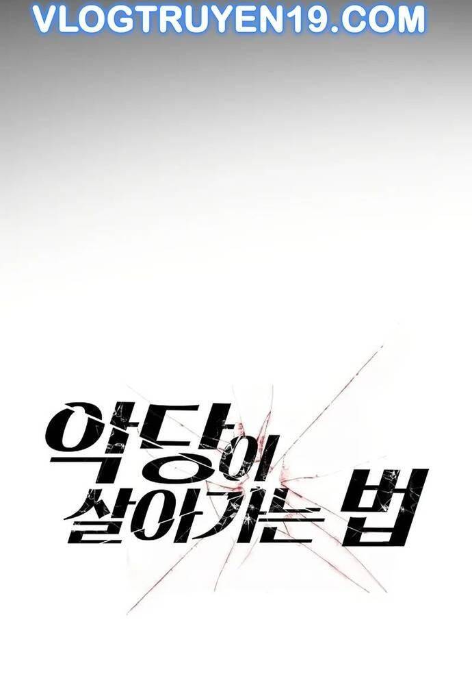 Tao Là Ác Nhân Chapter 137 - Trang 16