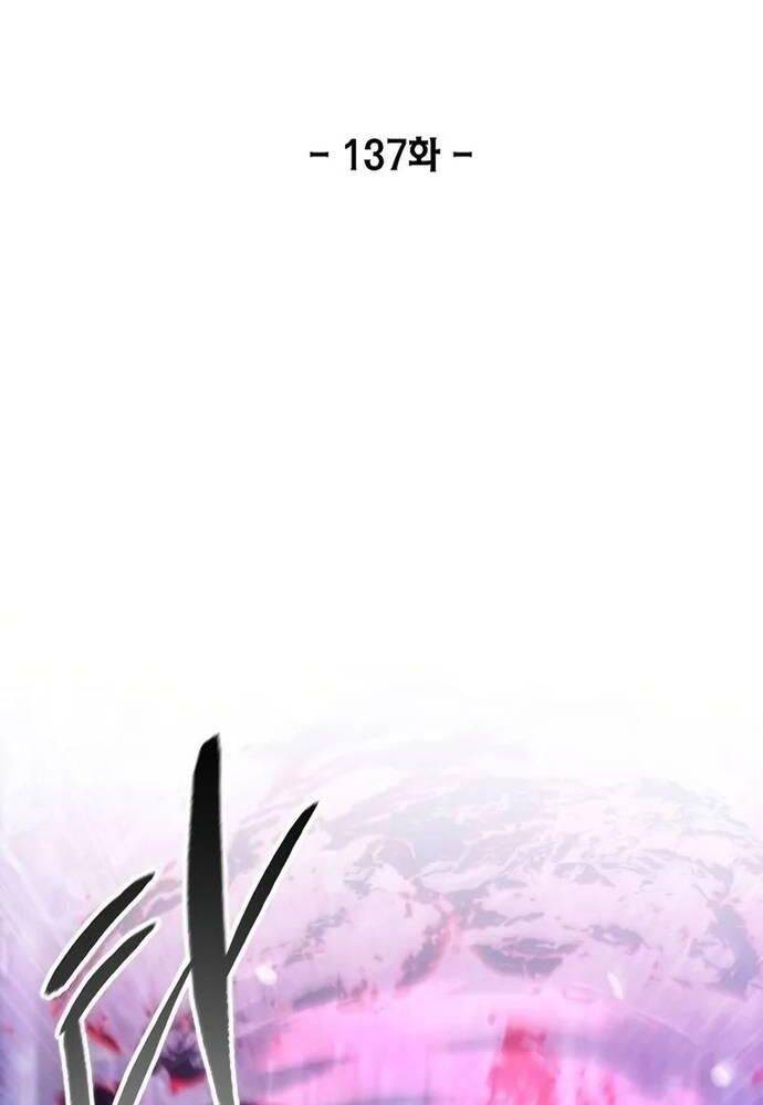 Tao Là Ác Nhân Chapter 137 - Trang 17