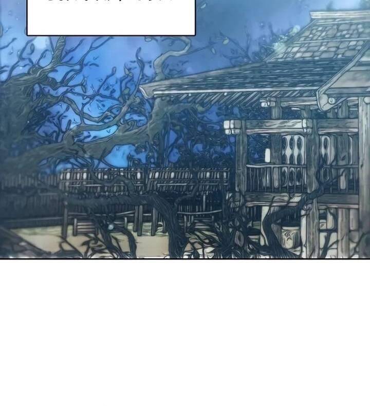 Tao Là Ác Nhân Chapter 140 - Trang 92