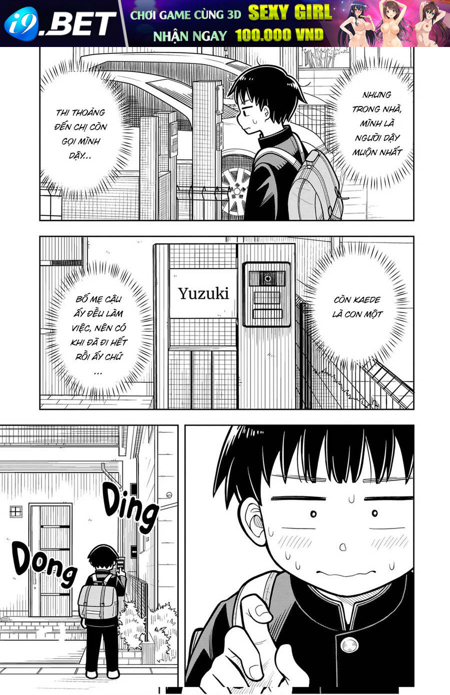 Kyou kara Hajimeru Osananajimi - Chapter 24 - Page 11