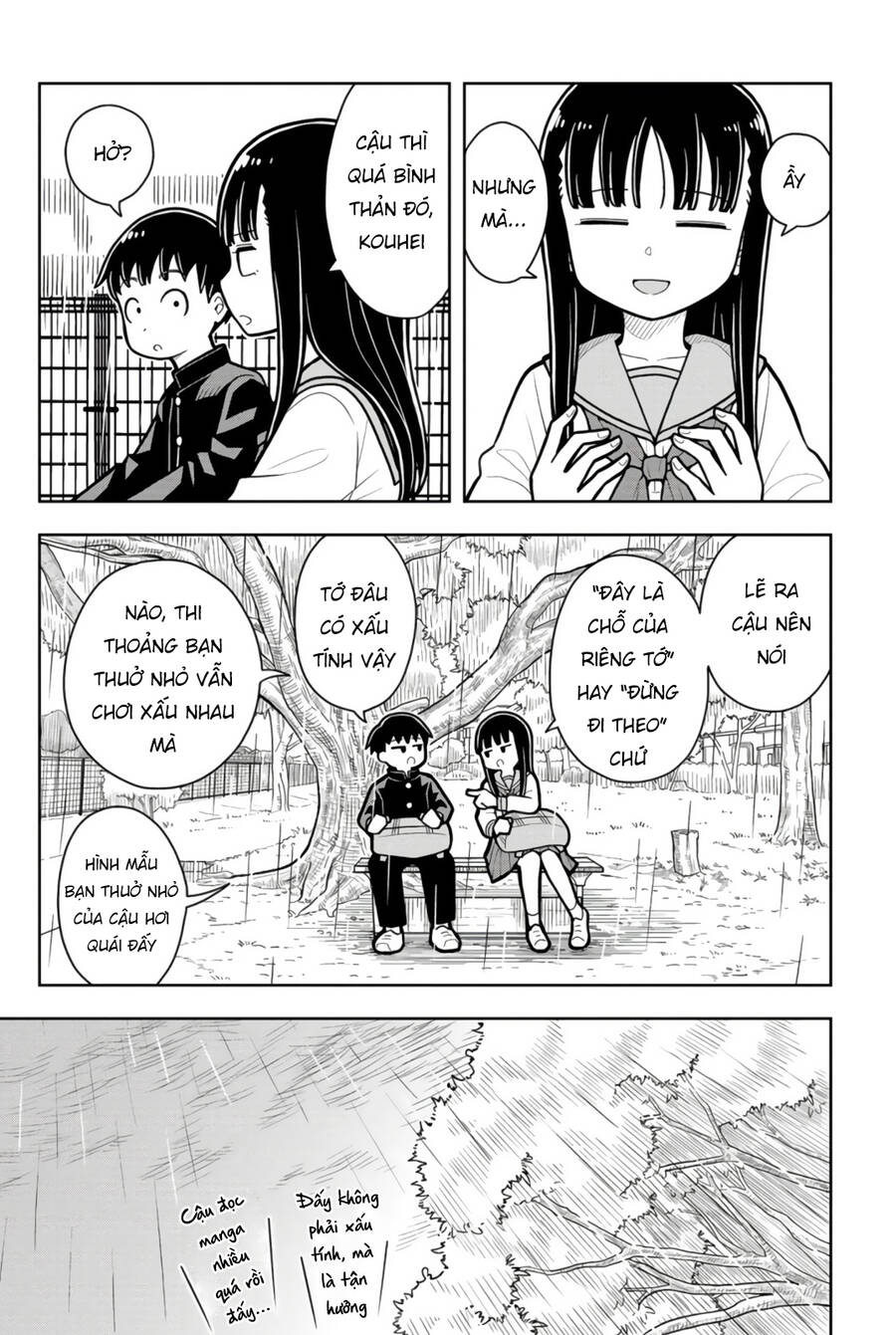 Kyou kara Hajimeru Osananajimi - Chapter 25 - Page 9