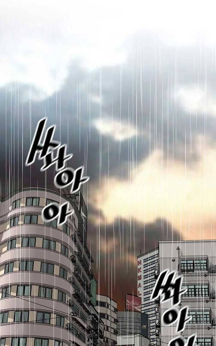 Sự Trở Lại Của Huyền Thoại - Chapter 145 - Page 33