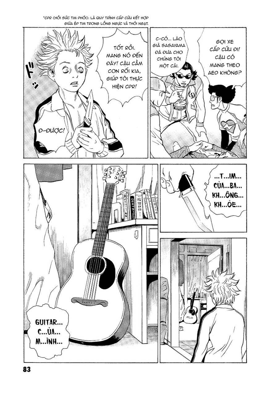 The Kurosagi corpse delivery service - Chapter 54 - Page 14