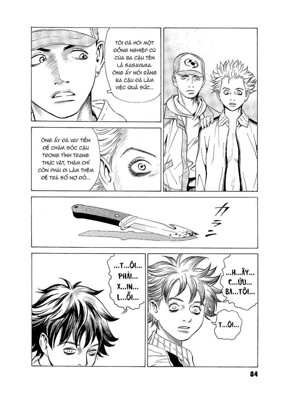 The Kurosagi corpse delivery service - Chapter 54 - Page 15