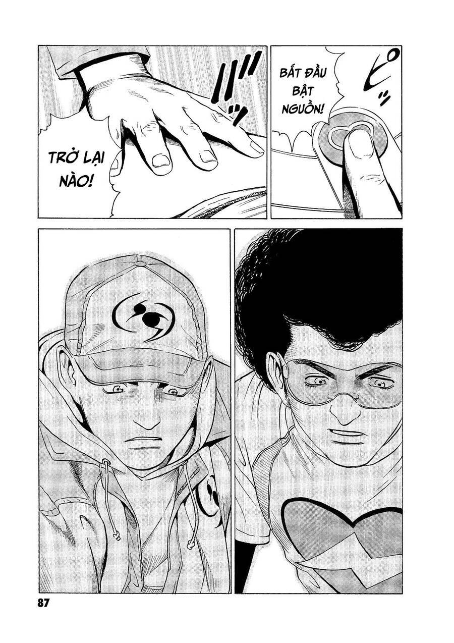 The Kurosagi corpse delivery service - Chapter 54 - Page 18