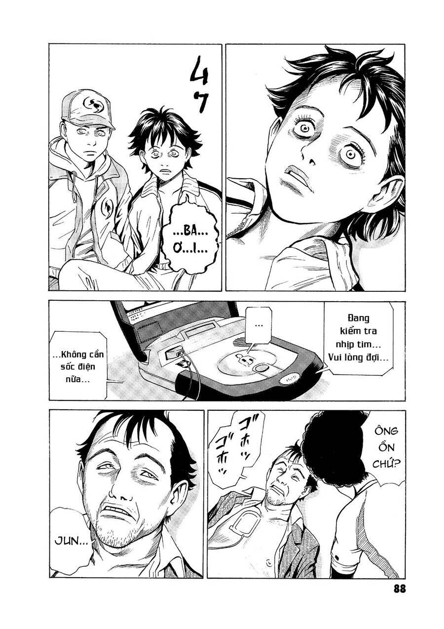 The Kurosagi corpse delivery service - Chapter 54 - Page 19