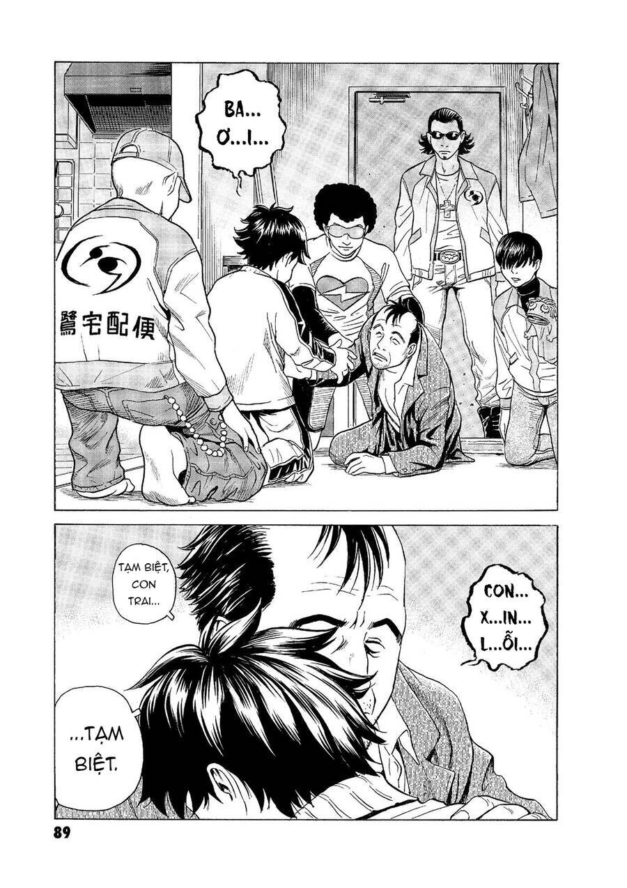 The Kurosagi corpse delivery service - Chapter 54 - Page 20