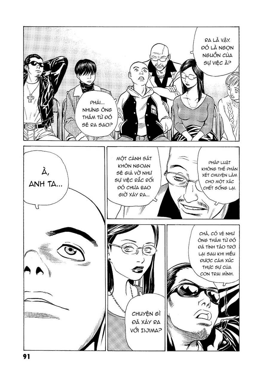 The Kurosagi corpse delivery service - Chapter 54 - Page 22