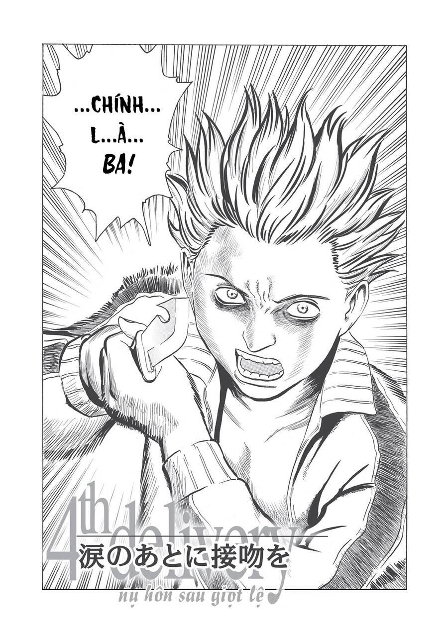 The Kurosagi corpse delivery service - Chapter 54 - Page 4