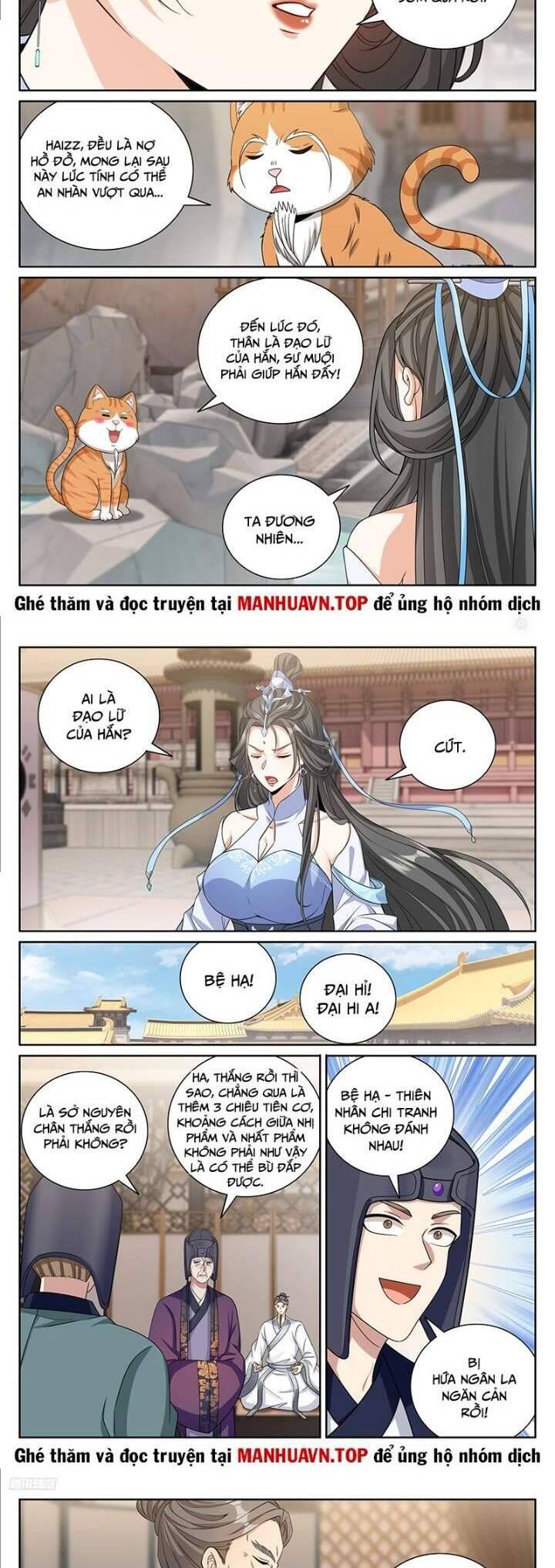 Đại Phụng Đả Canh Nhân - Chapter 419 - Page 3