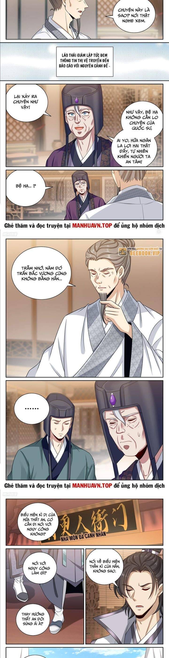 Đại Phụng Đả Canh Nhân - Chapter 419 - Page 4