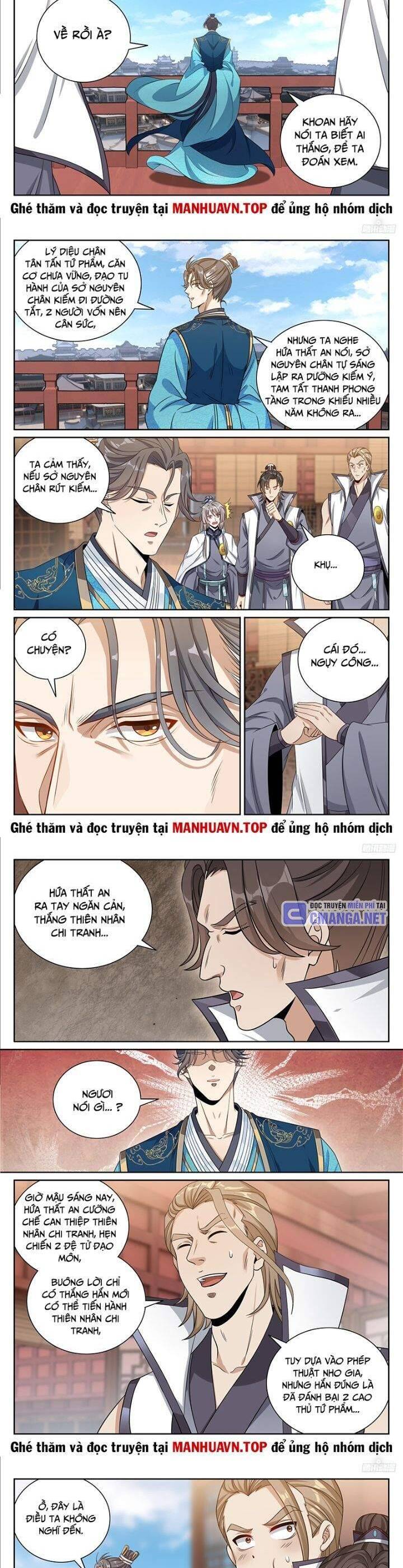 Đại Phụng Đả Canh Nhân - Chapter 419 - Page 5