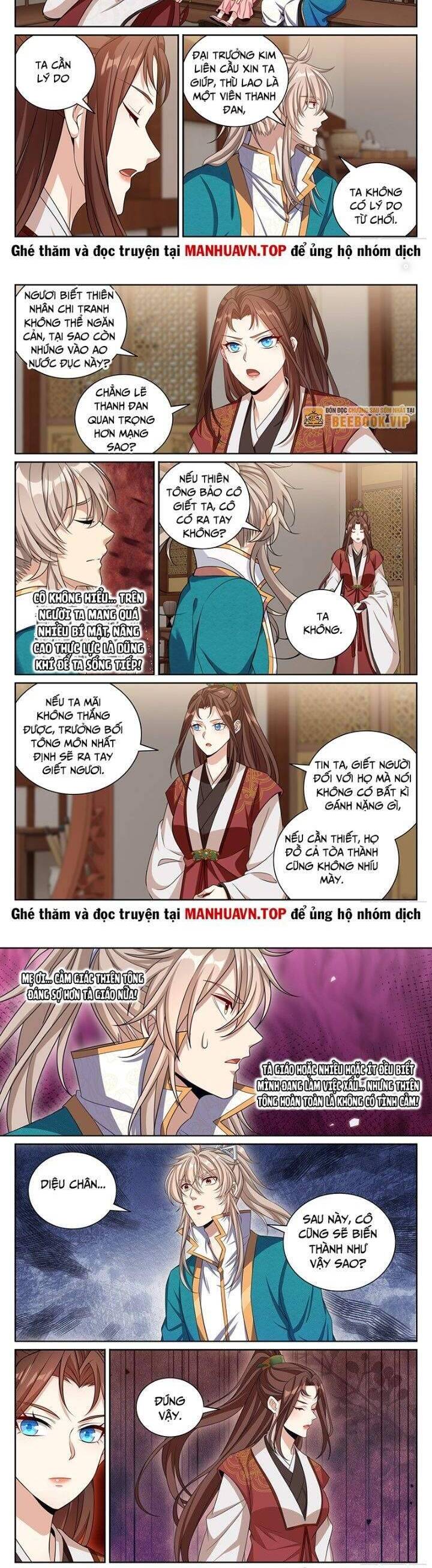 Đại Phụng Đả Canh Nhân - Chapter 419 - Page 9