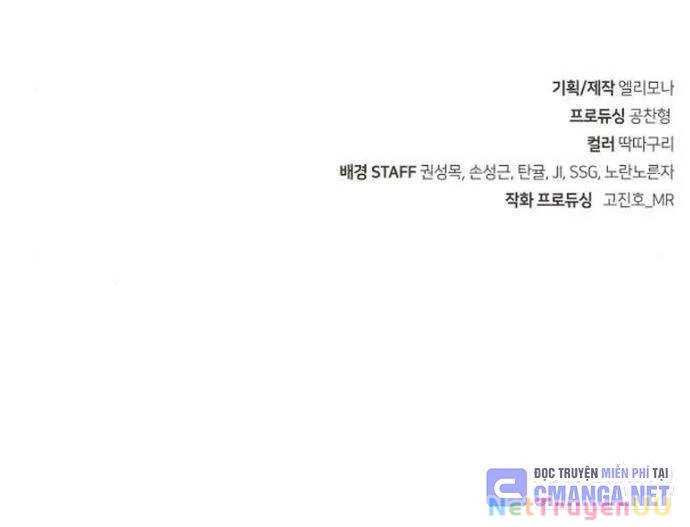 Tiểu Gia Chủ của Tứ Xuyên Đường Gia trở thành Kiếm Thần - Chapter 36 - Page 126