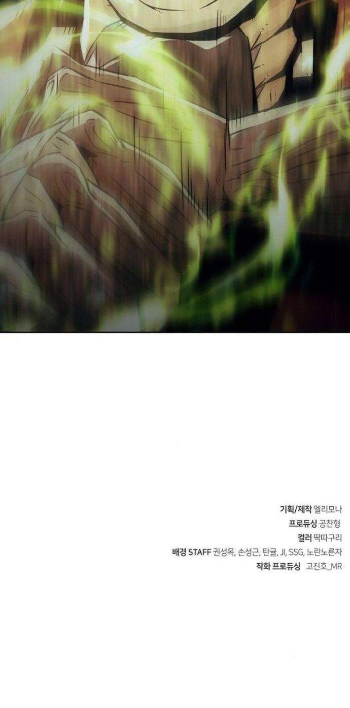 Tiểu Gia Chủ của Tứ Xuyên Đường Gia trở thành Kiếm Thần - Chapter 37 - Page 104