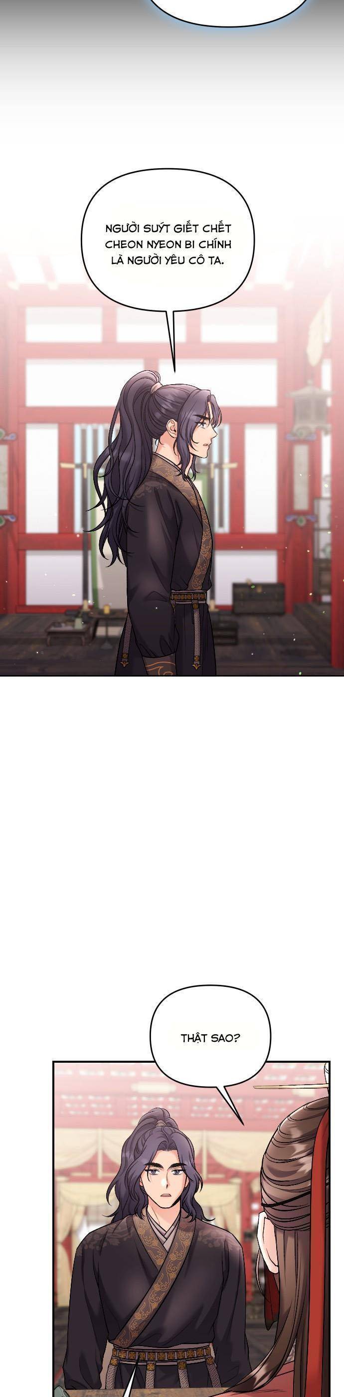 Từ Cao Thủ Trở Thành Phi Tần - Chapter 35 - Page 12