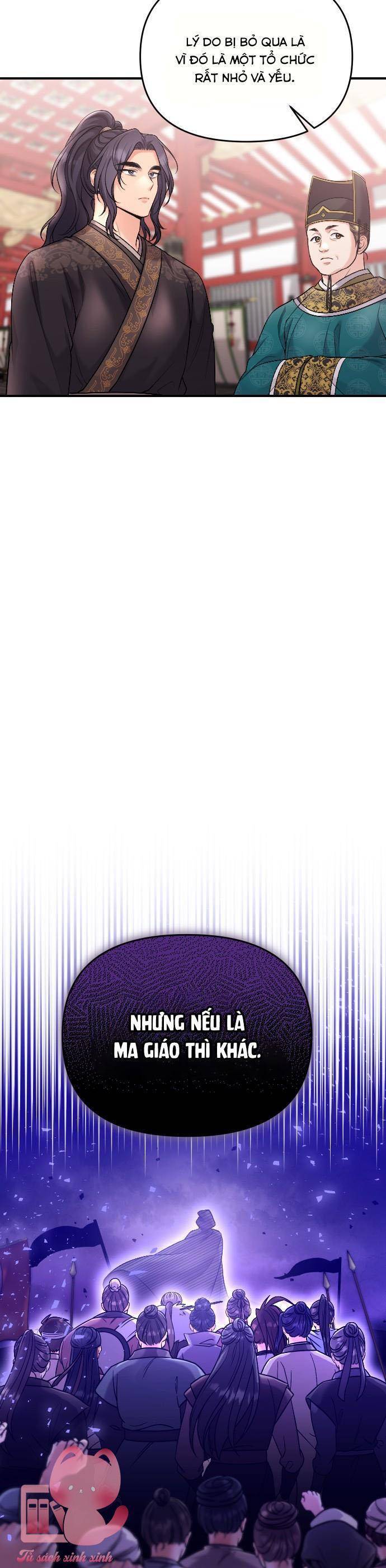 Từ Cao Thủ Trở Thành Phi Tần - Chapter 35 - Page 15