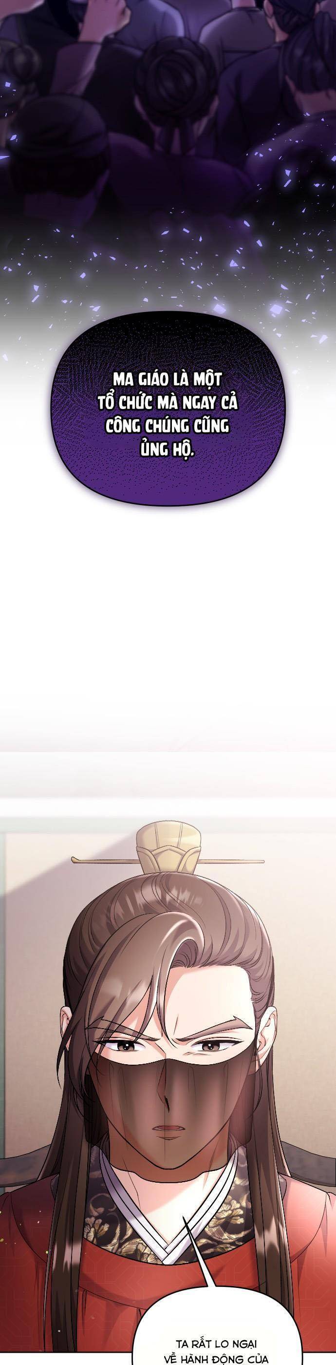 Từ Cao Thủ Trở Thành Phi Tần - Chapter 35 - Page 16