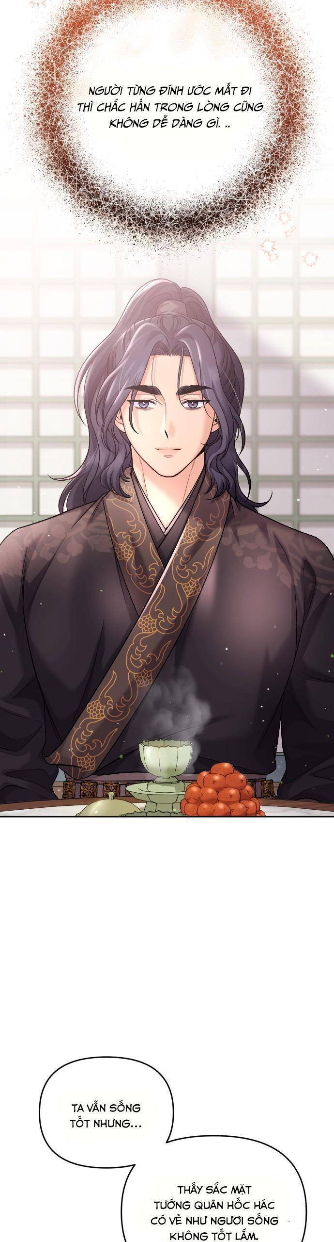 Từ Cao Thủ Trở Thành Phi Tần - Chapter 35 - Page 21