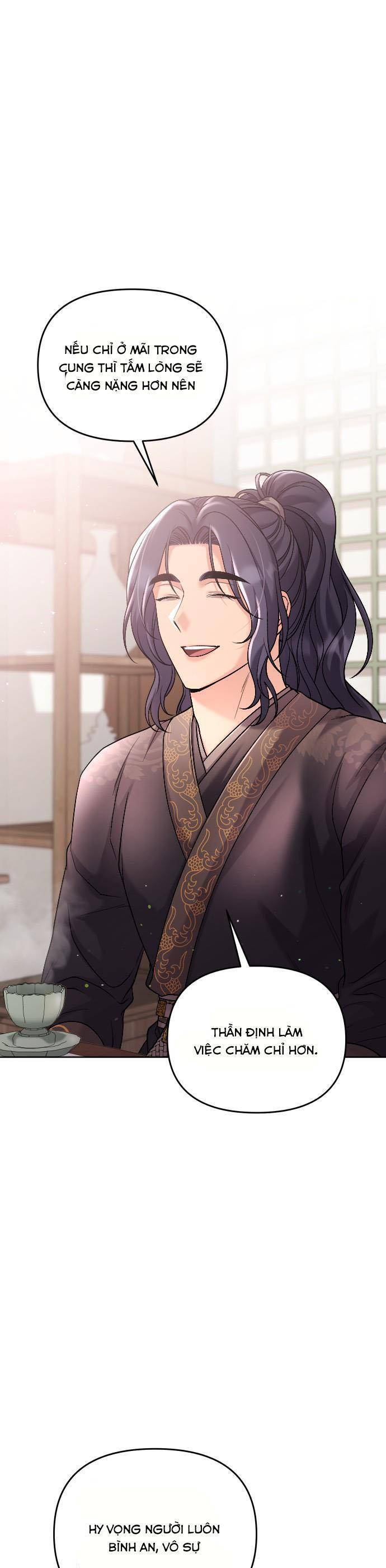 Từ Cao Thủ Trở Thành Phi Tần - Chapter 35 - Page 25