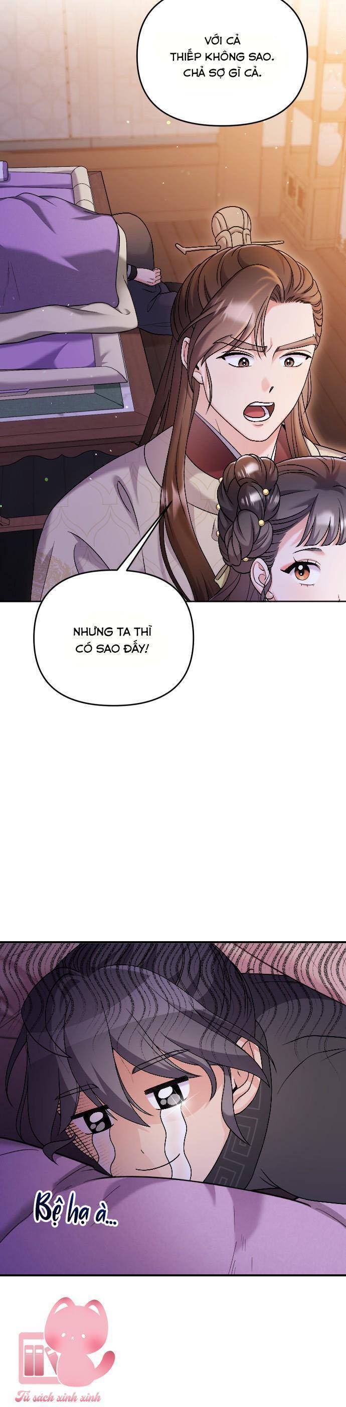 Từ Cao Thủ Trở Thành Phi Tần - Chapter 35 - Page 3