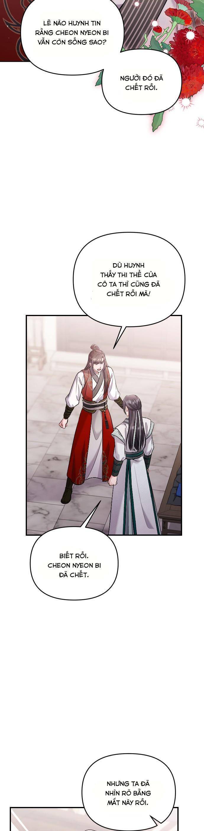 Từ Cao Thủ Trở Thành Phi Tần - Chapter 35 - Page 35