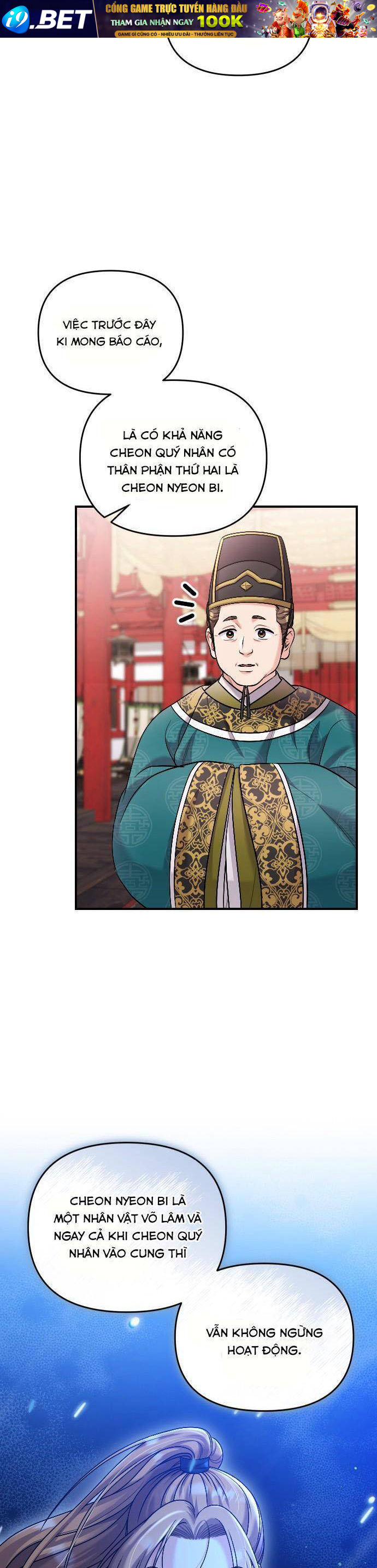 Từ Cao Thủ Trở Thành Phi Tần - Chapter 35 - Page 6