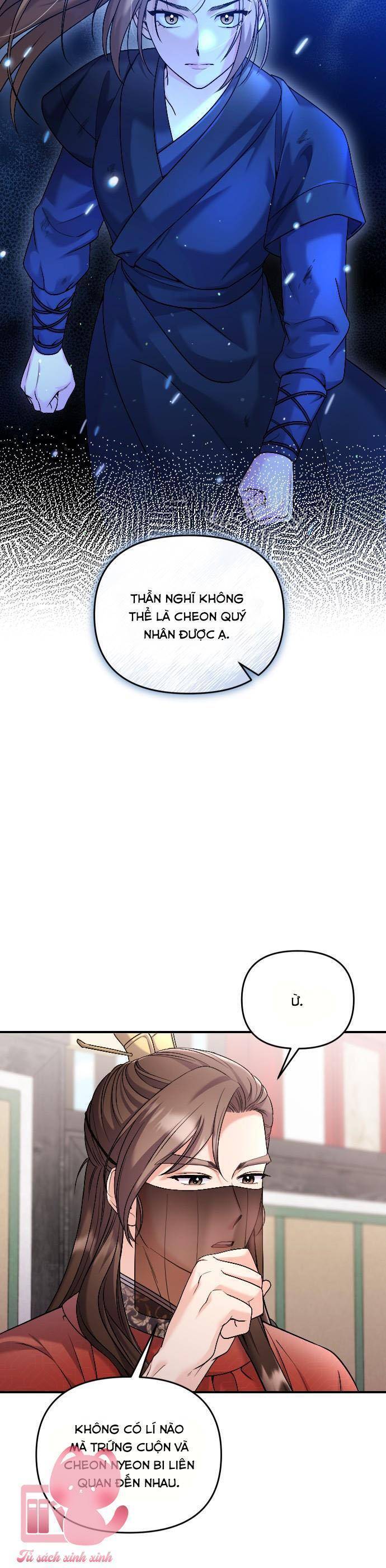 Từ Cao Thủ Trở Thành Phi Tần - Chapter 35 - Page 7