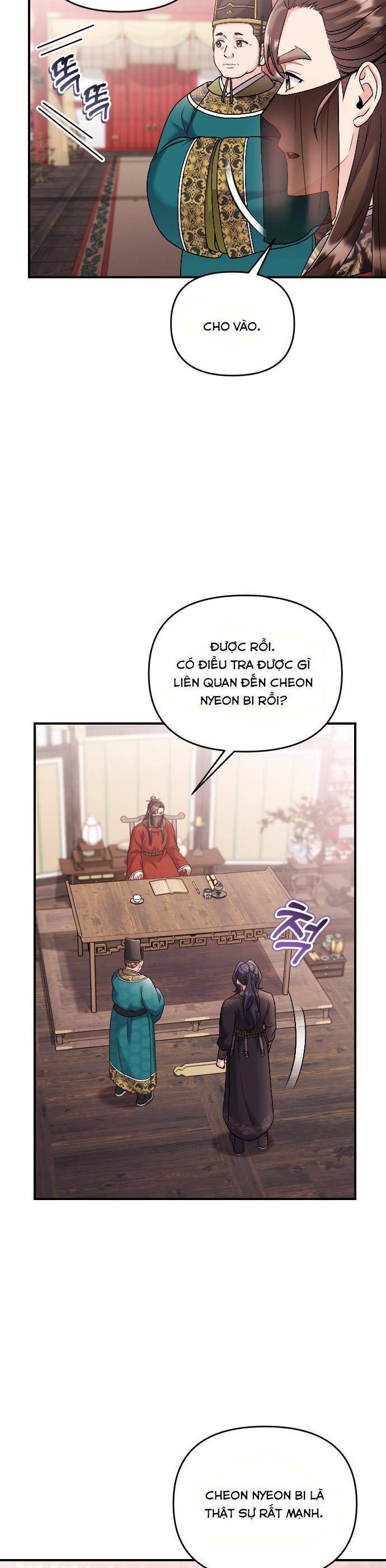 Từ Cao Thủ Trở Thành Phi Tần - Chapter 35 - Page 9