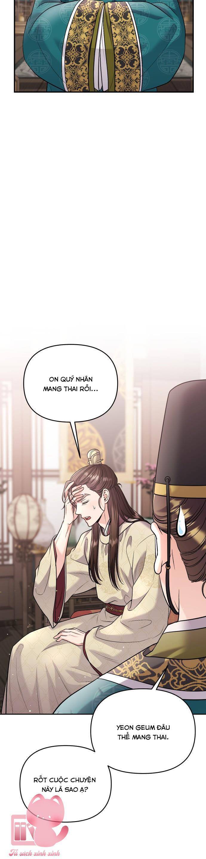 Từ Cao Thủ Trở Thành Phi Tần - Chapter 36 - Page 16