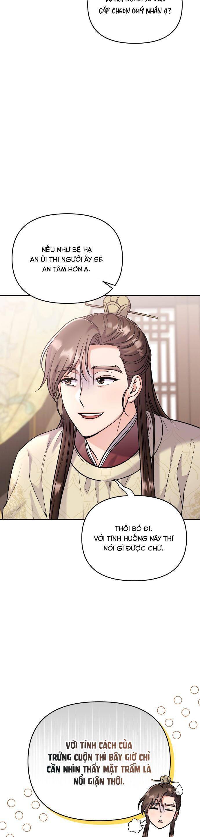 Từ Cao Thủ Trở Thành Phi Tần - Chapter 36 - Page 20