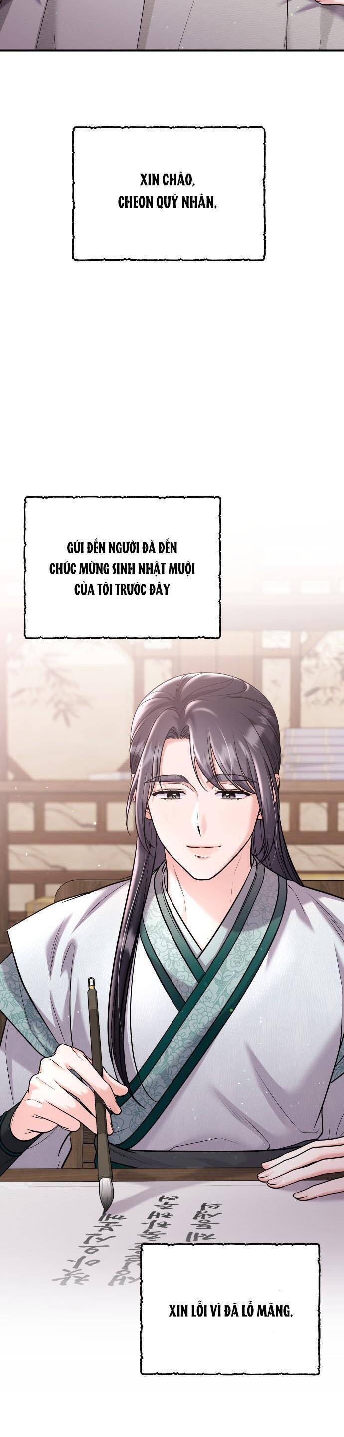 Từ Cao Thủ Trở Thành Phi Tần - Chapter 36 - Page 3