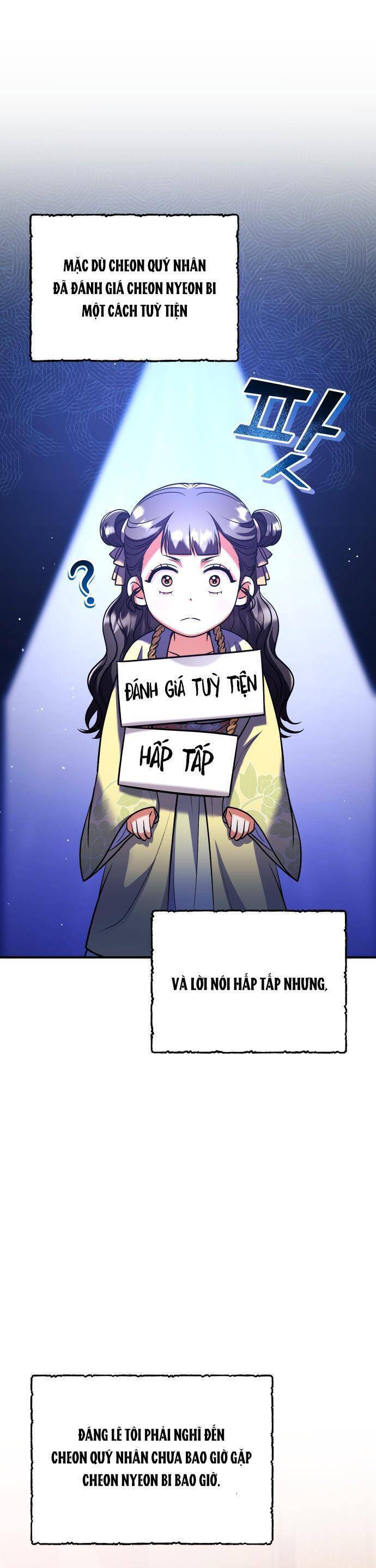 Từ Cao Thủ Trở Thành Phi Tần - Chapter 36 - Page 4