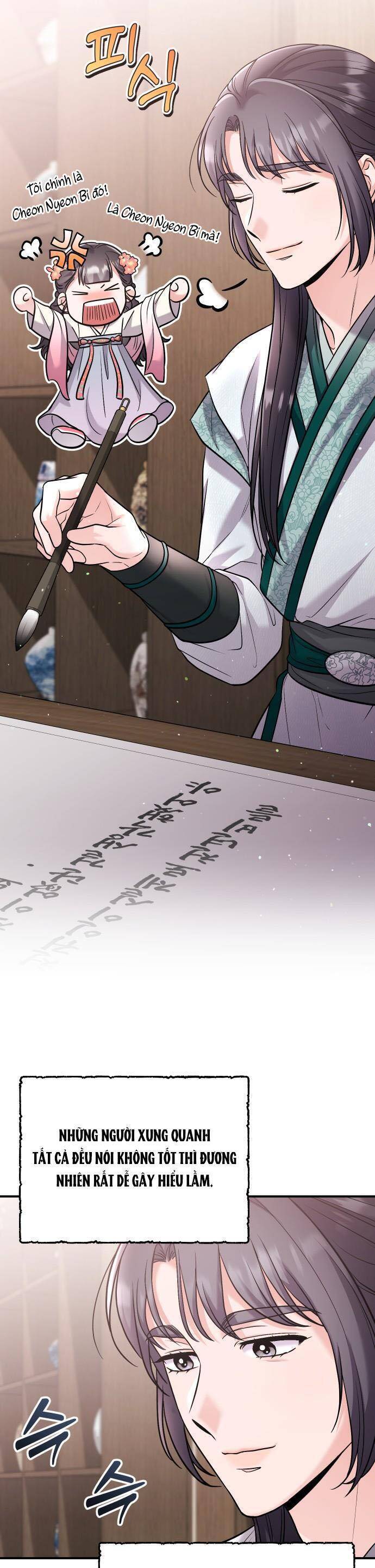 Từ Cao Thủ Trở Thành Phi Tần - Chapter 36 - Page 5