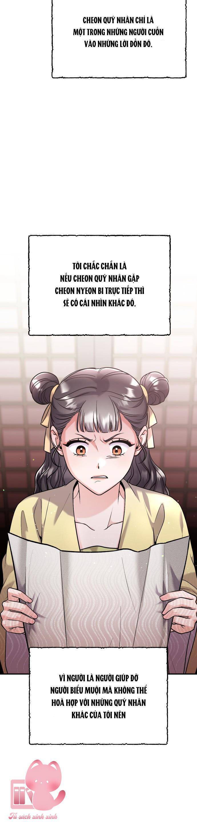 Từ Cao Thủ Trở Thành Phi Tần - Chapter 36 - Page 6