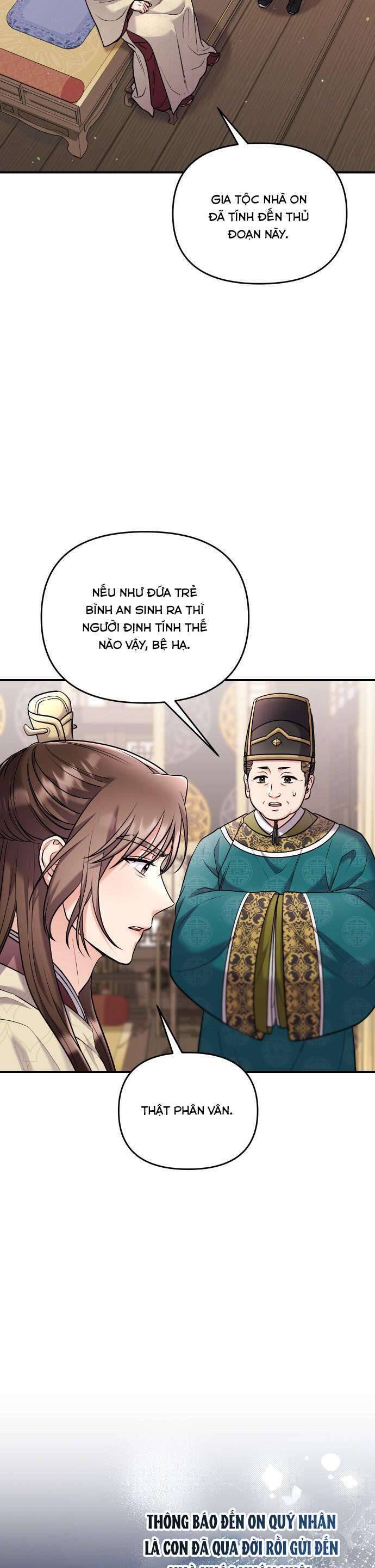 Từ Cao Thủ Trở Thành Phi Tần - Chapter 37 - Page 17