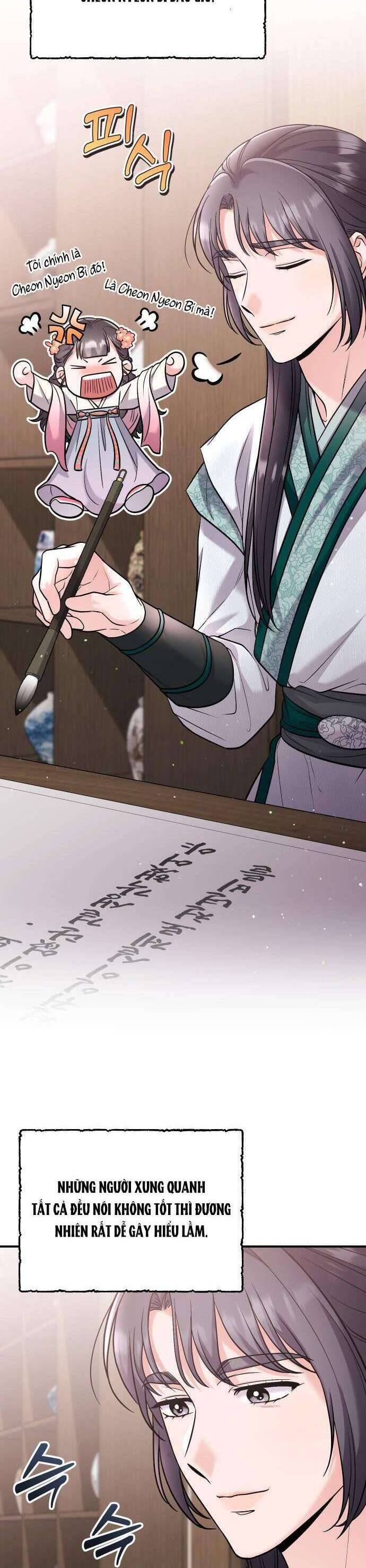 Từ Cao Thủ Trở Thành Phi Tần - Chapter 37 - Page 4