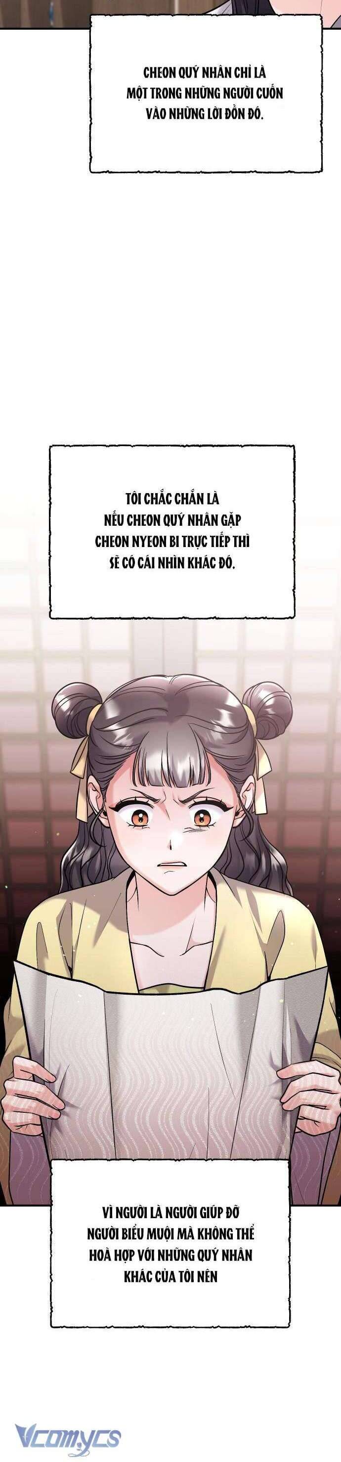 Từ Cao Thủ Trở Thành Phi Tần - Chapter 37 - Page 5