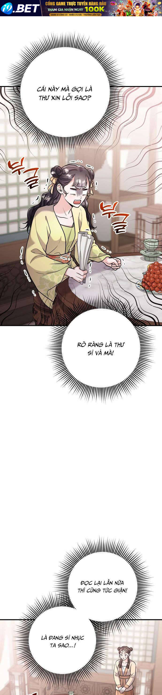 Từ Cao Thủ Trở Thành Phi Tần - Chapter 37 - Page 7