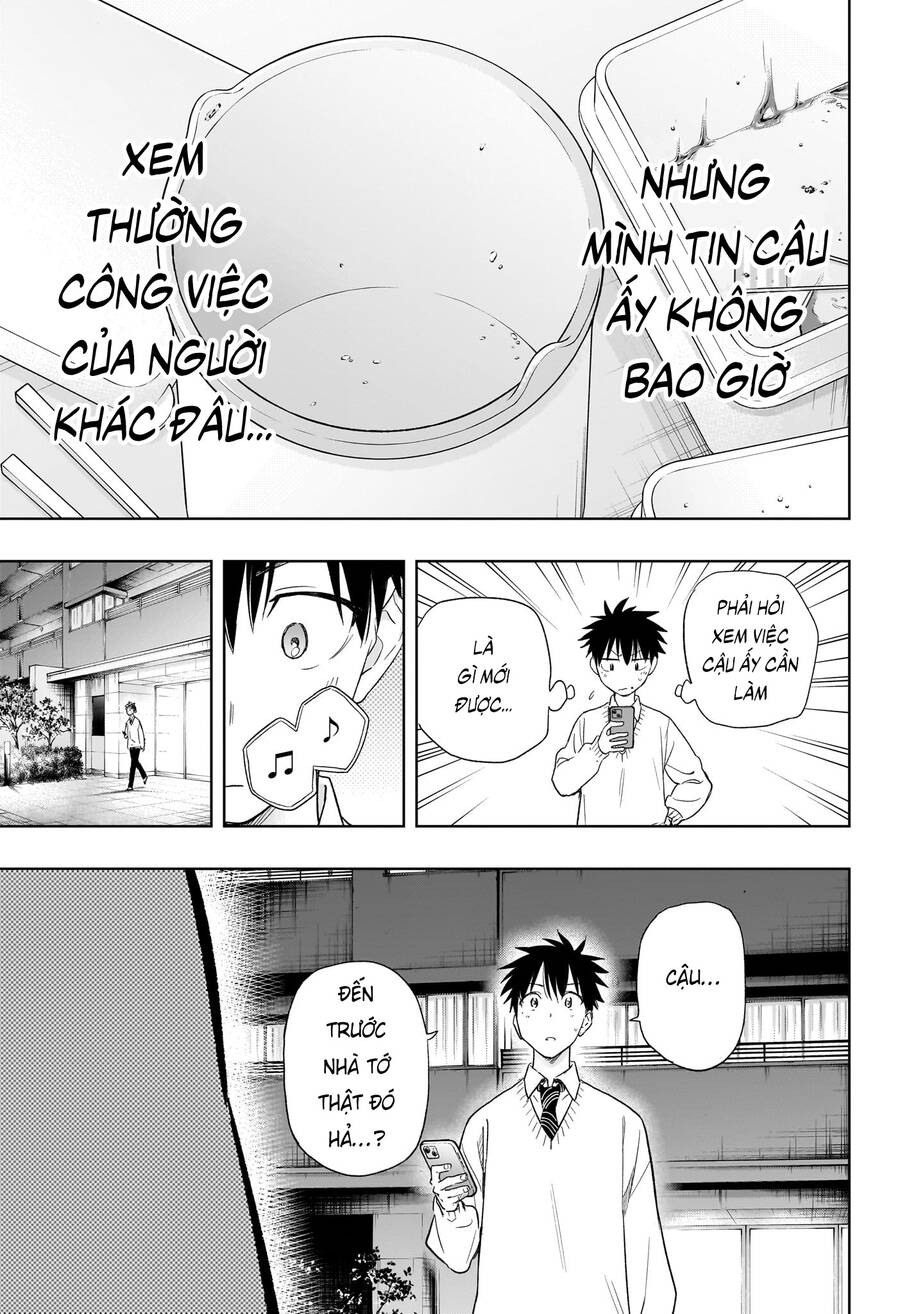 Himaten - Chapter 10 - Page 15