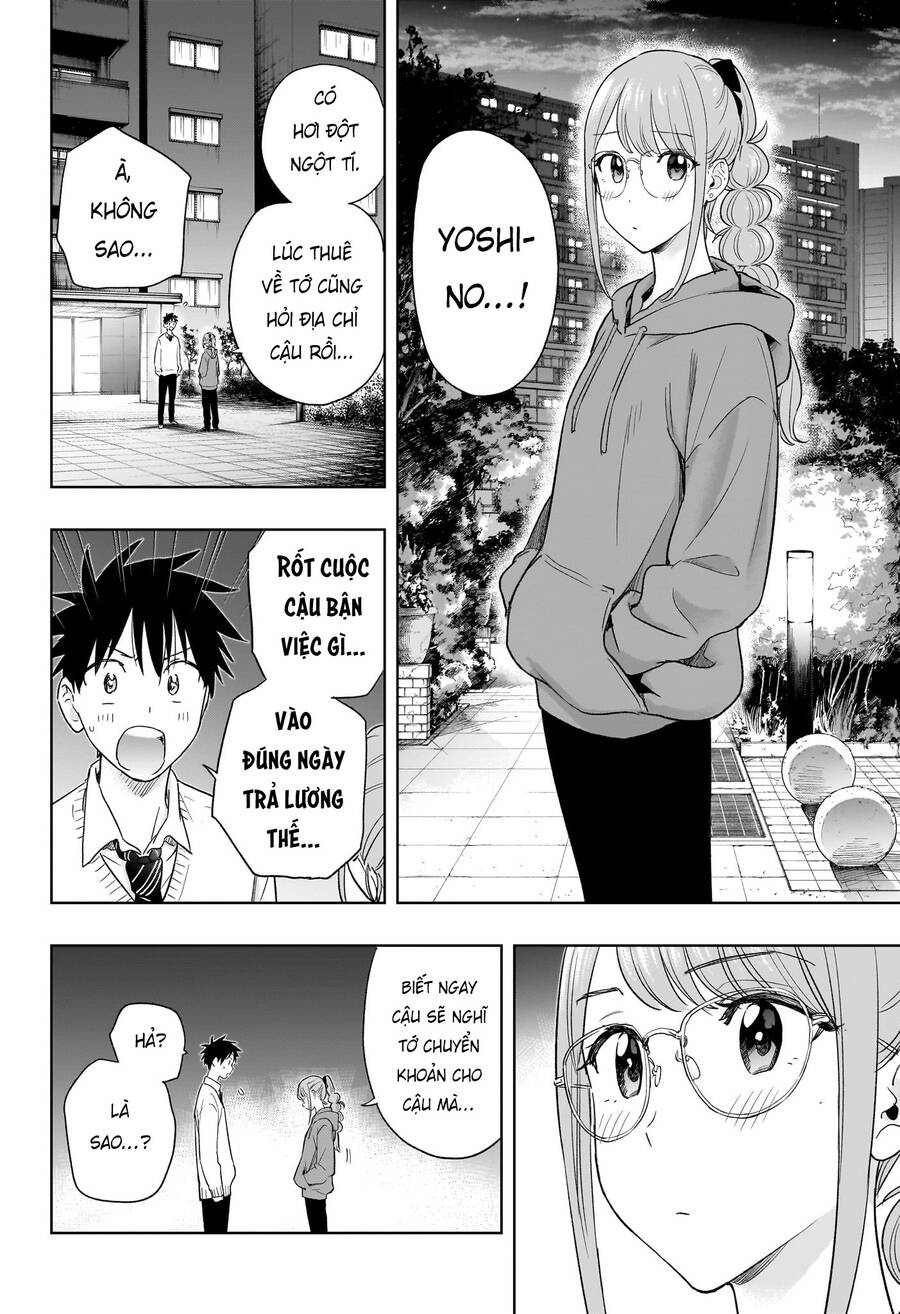 Himaten - Chapter 10 - Page 16