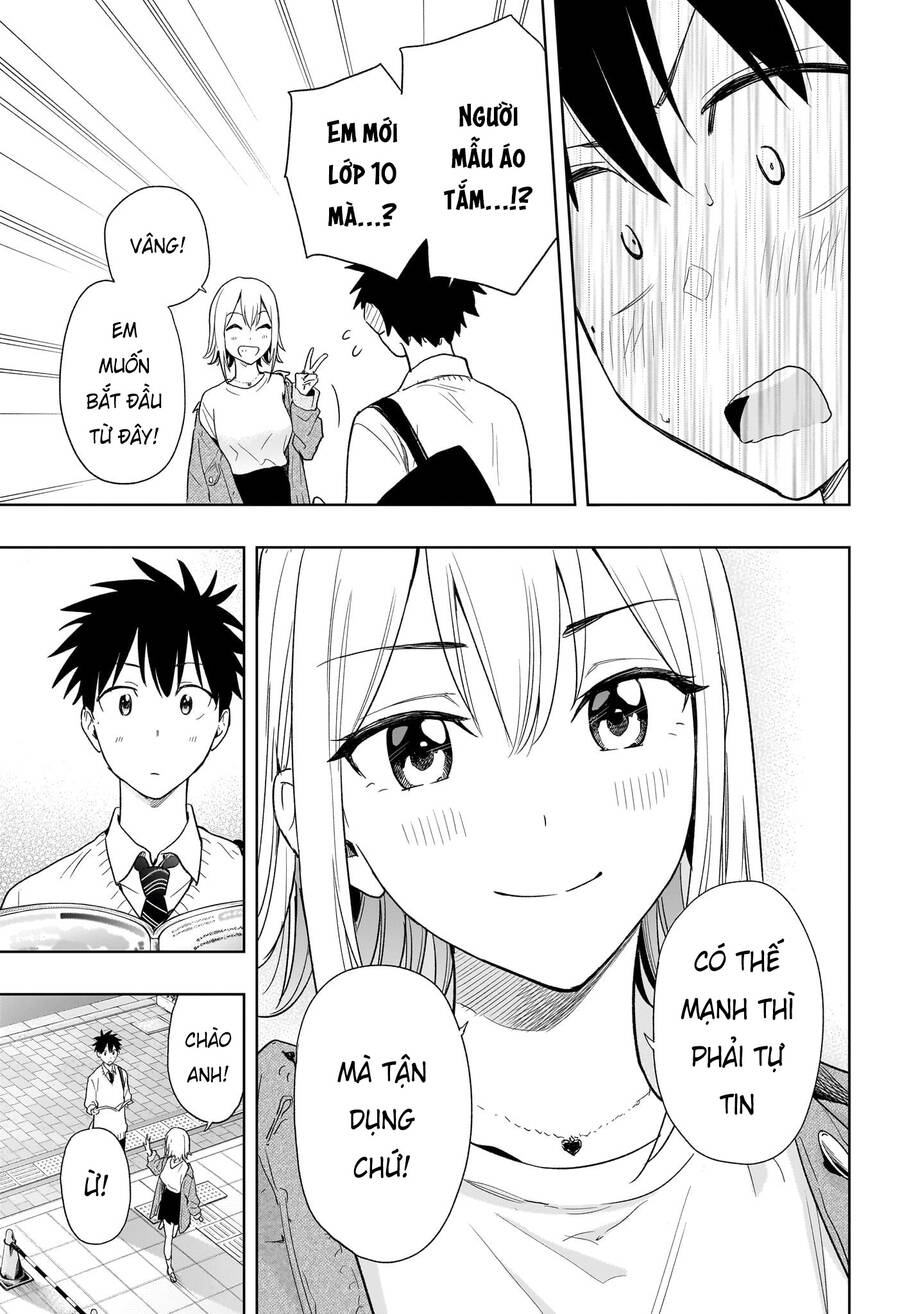 Himaten - Chapter 11 - Page 15